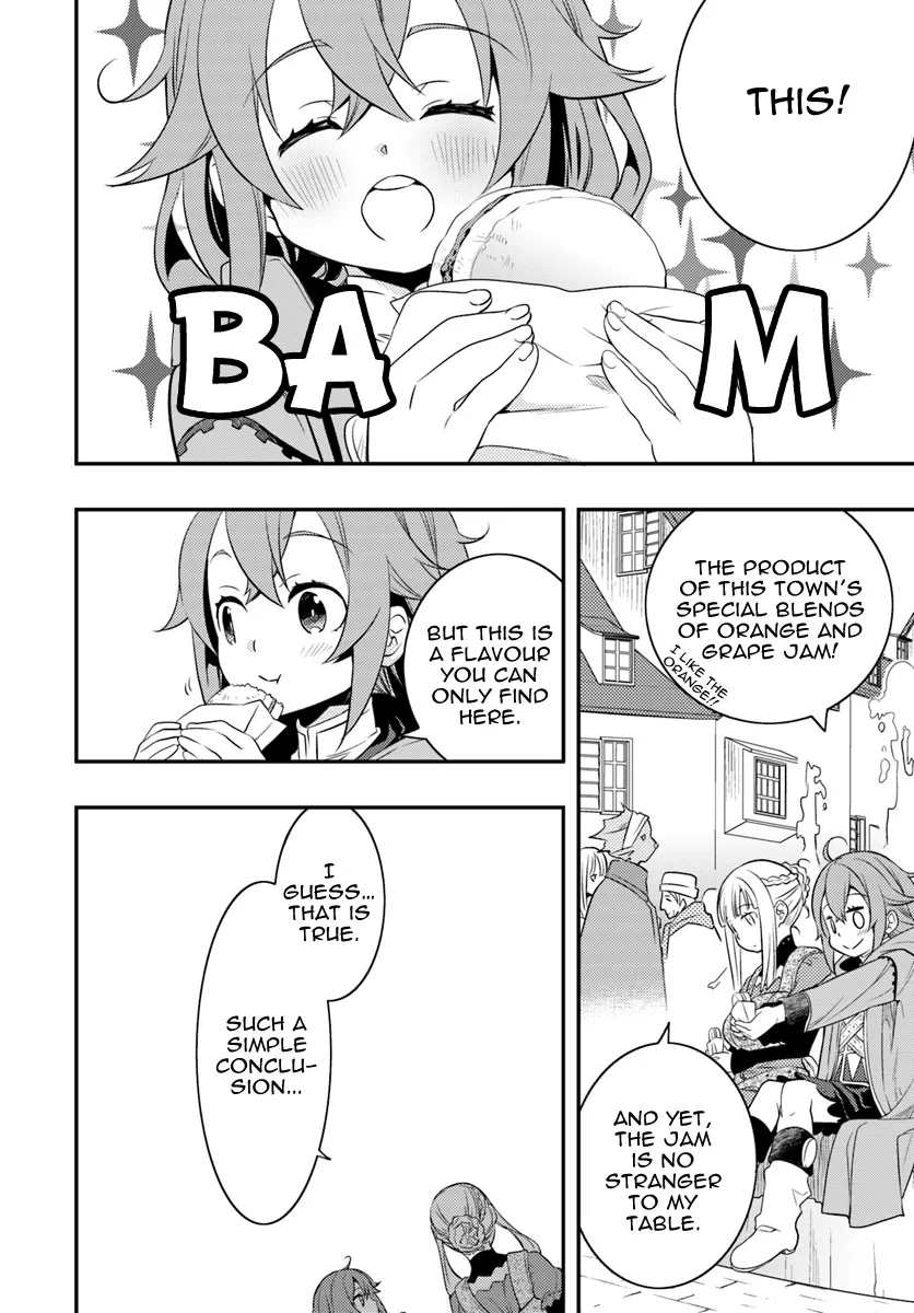 Mushoku Tensei: Roxy Is Serious - Page 23