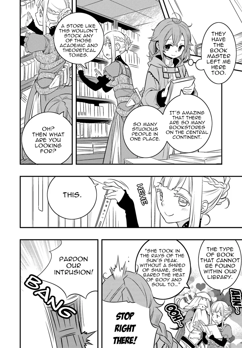 Mushoku Tensei: Roxy Is Serious - Page 27