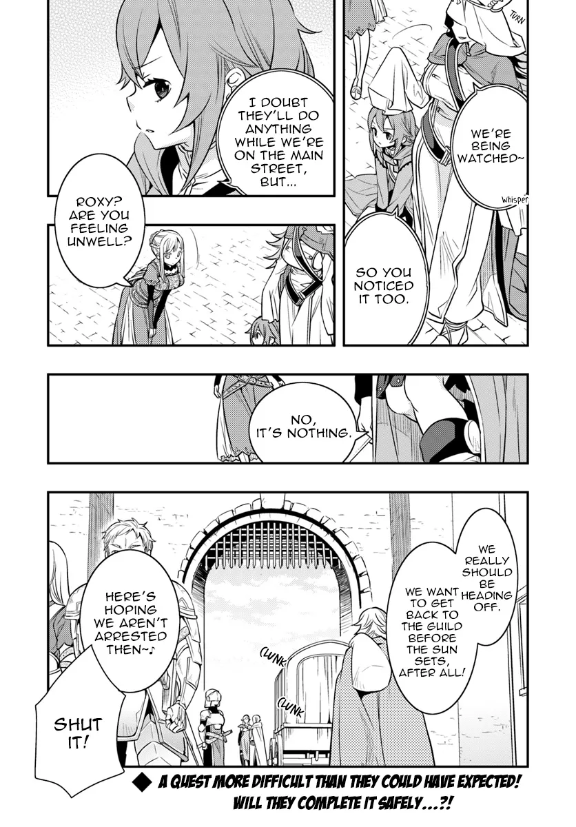 Mushoku Tensei: Roxy Is Serious - Page 29