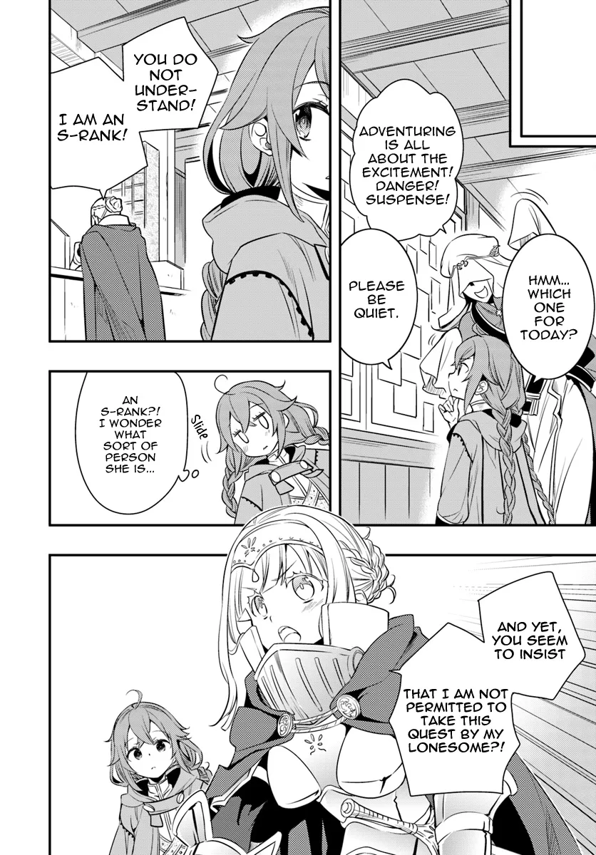 Mushoku Tensei: Roxy Is Serious - Page 5