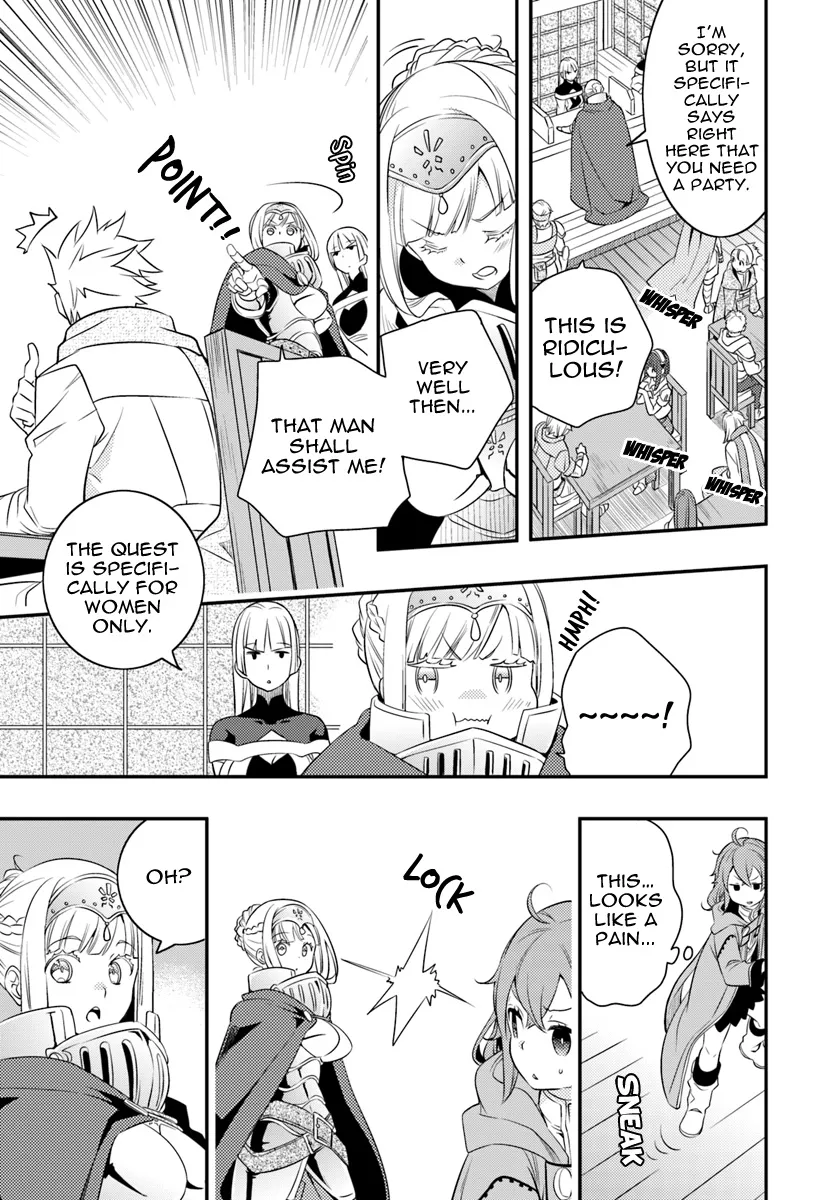 Mushoku Tensei: Roxy Is Serious - Page 6