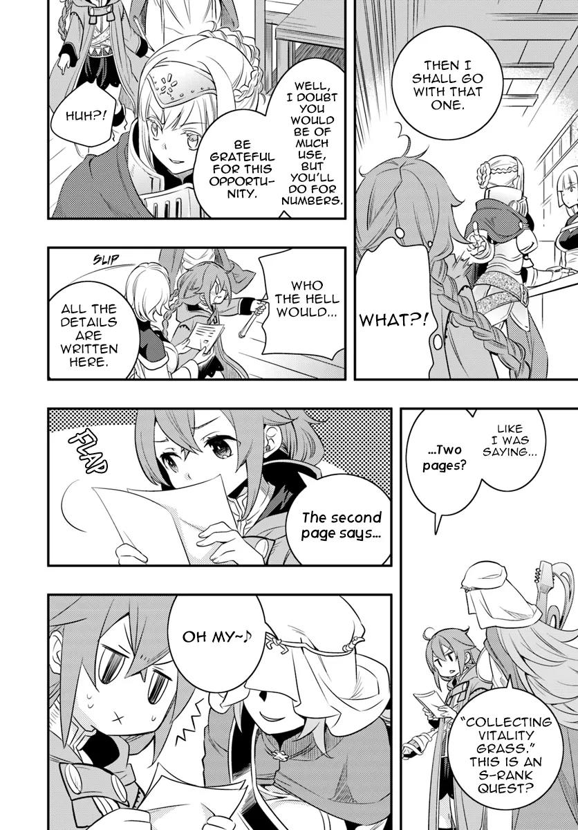 Mushoku Tensei: Roxy Is Serious - Page 7