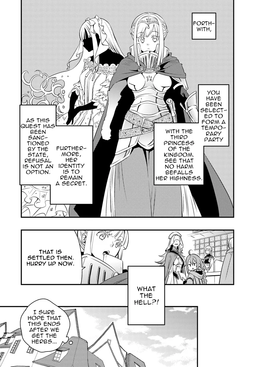 Mushoku Tensei: Roxy Is Serious - Page 8