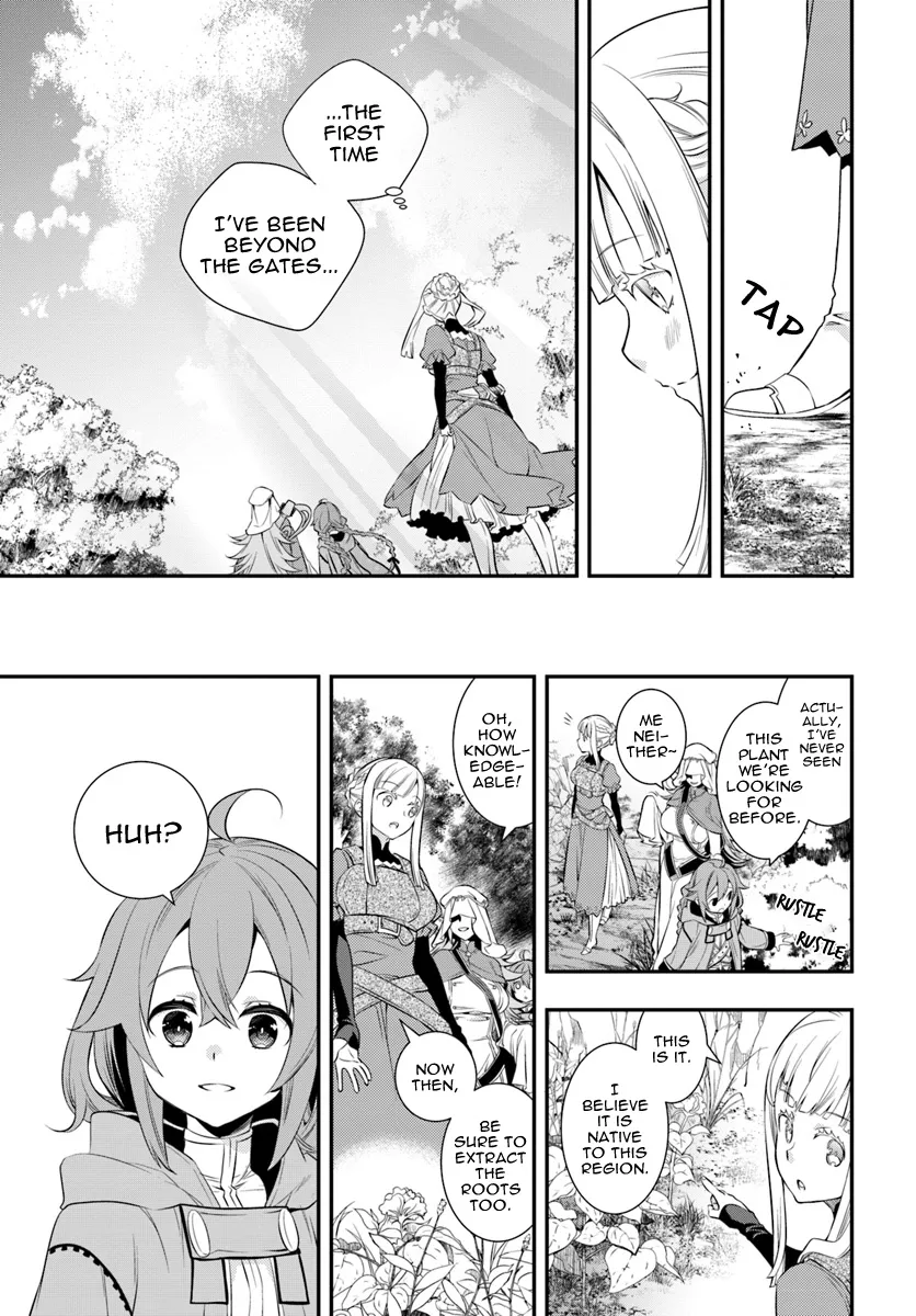 Mushoku Tensei: Roxy Is Serious - Page 2