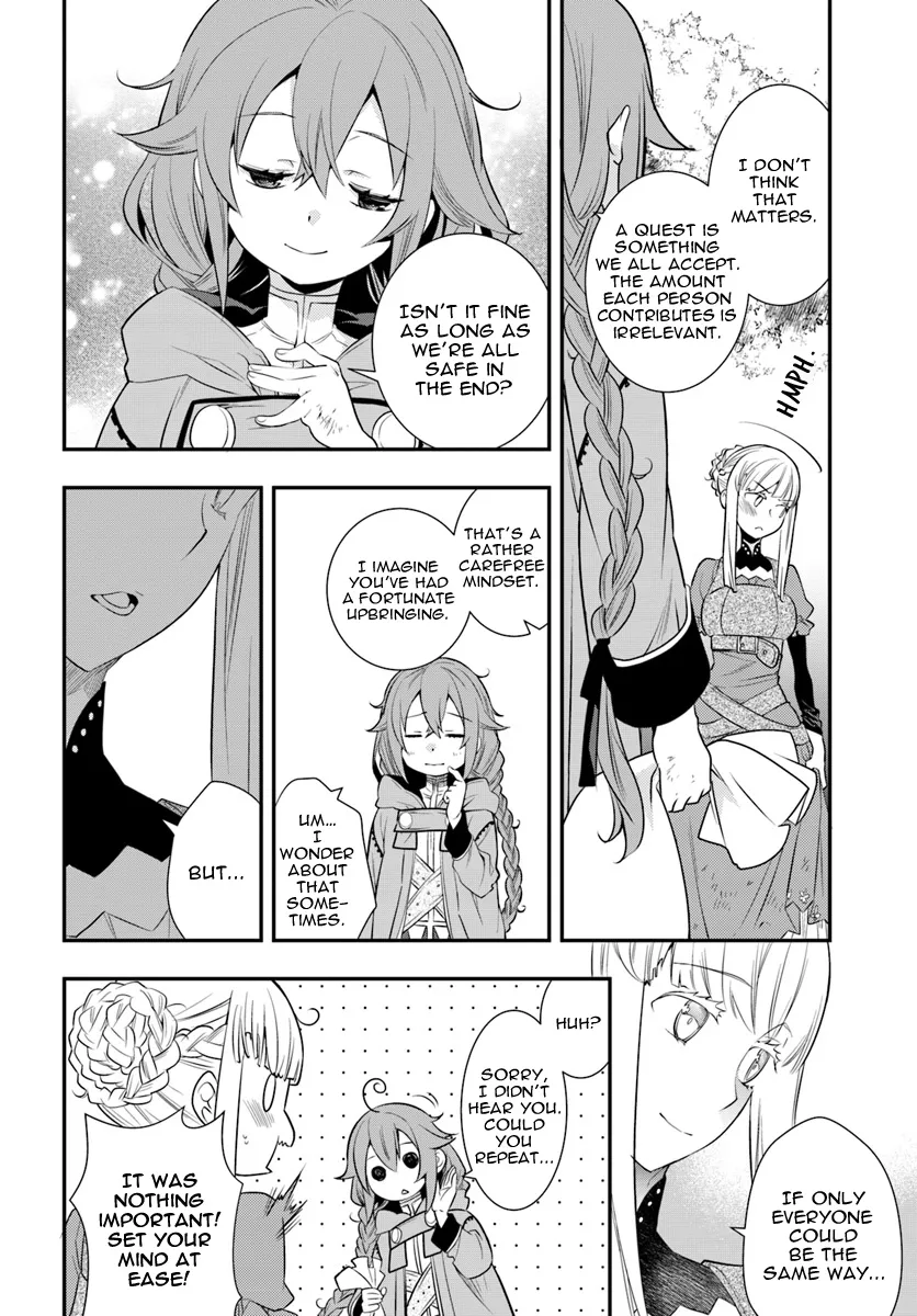 Mushoku Tensei: Roxy Is Serious - Page 7