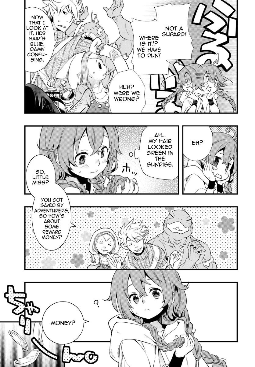 Mushoku Tensei: Roxy Is Serious - Page 10