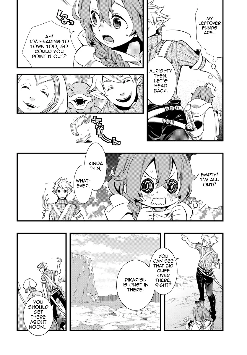 Mushoku Tensei: Roxy Is Serious - Page 11