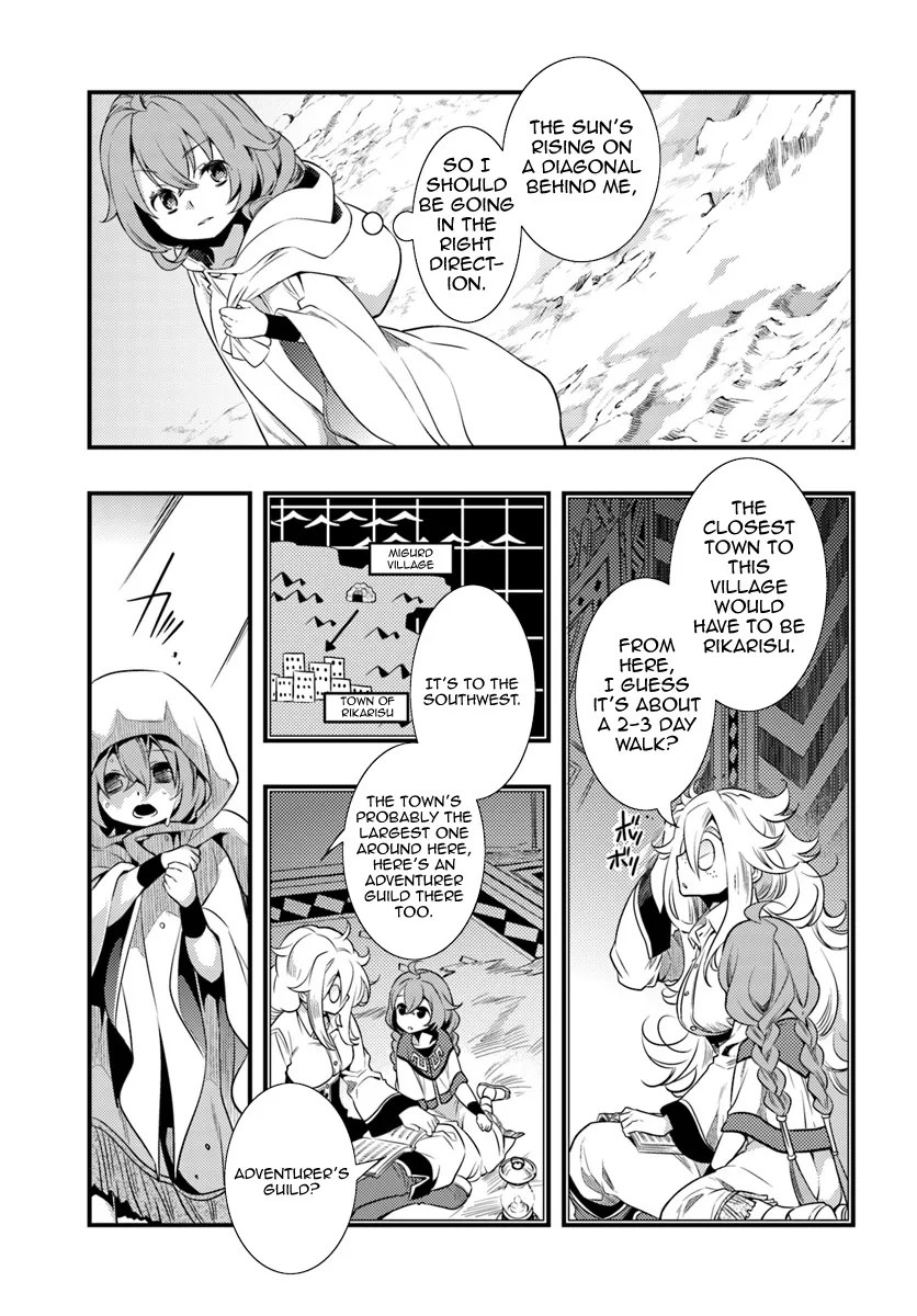 Mushoku Tensei: Roxy Is Serious - Page 2