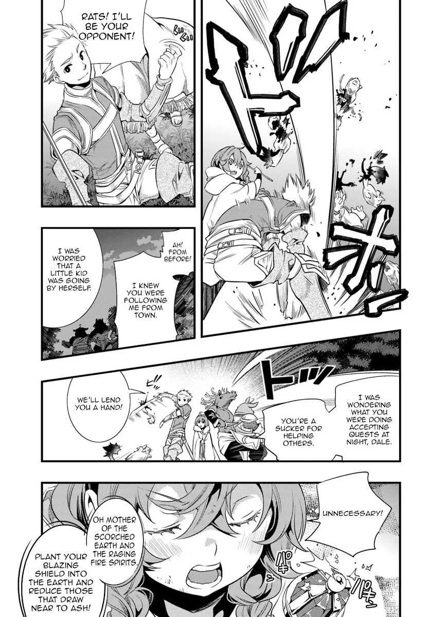 Mushoku Tensei: Roxy Is Serious - Page 20