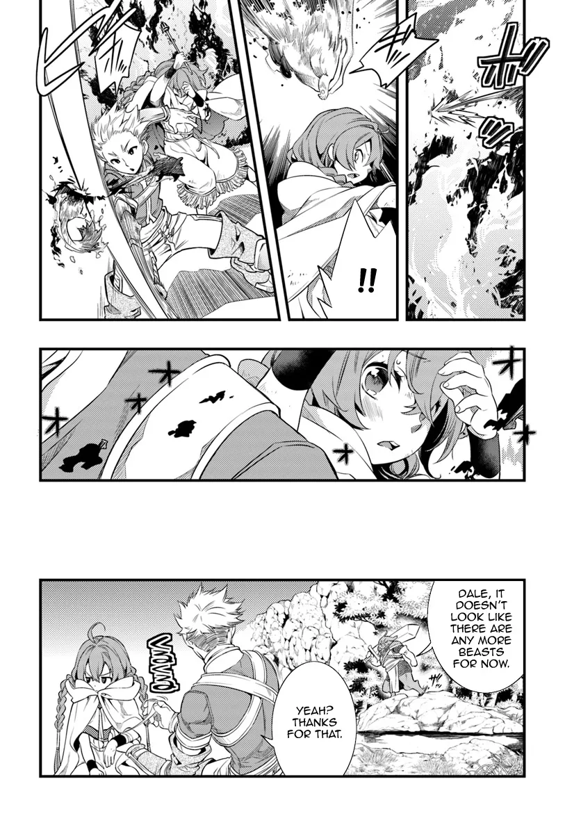 Mushoku Tensei: Roxy Is Serious - Page 22