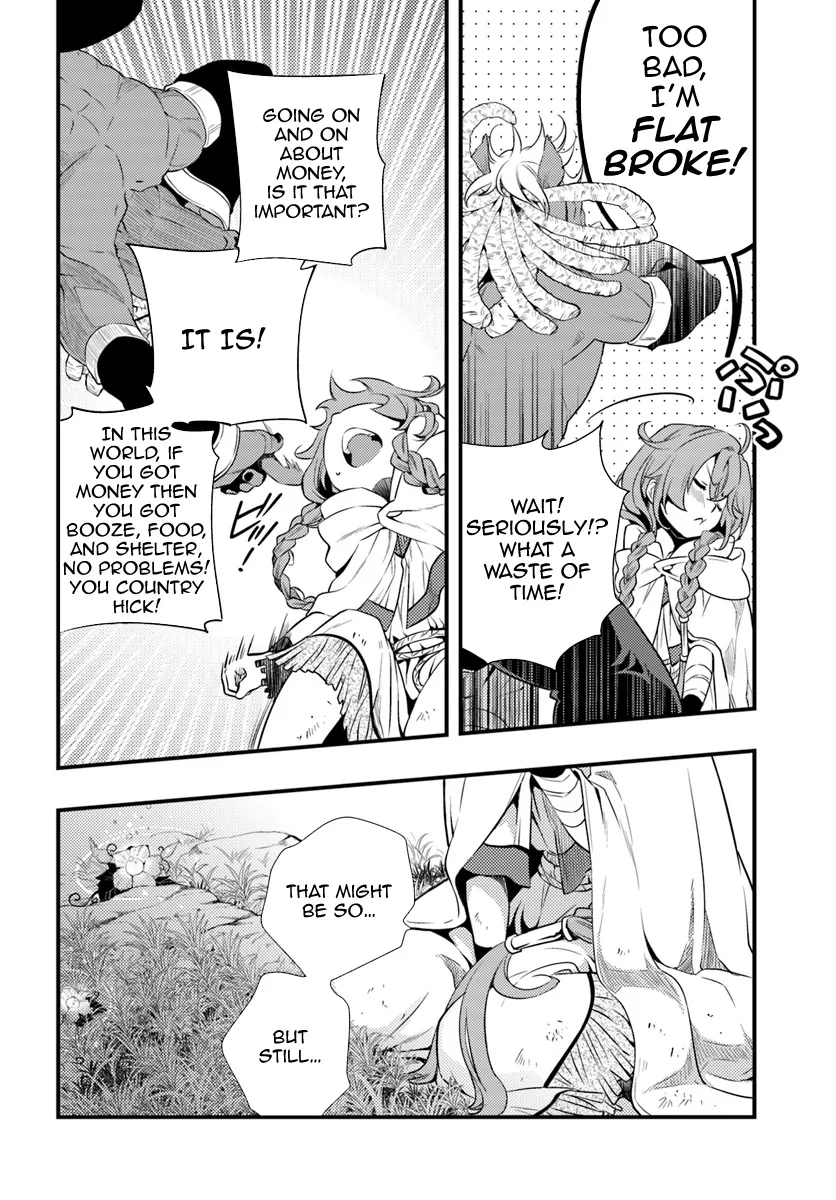 Mushoku Tensei: Roxy Is Serious - Page 24