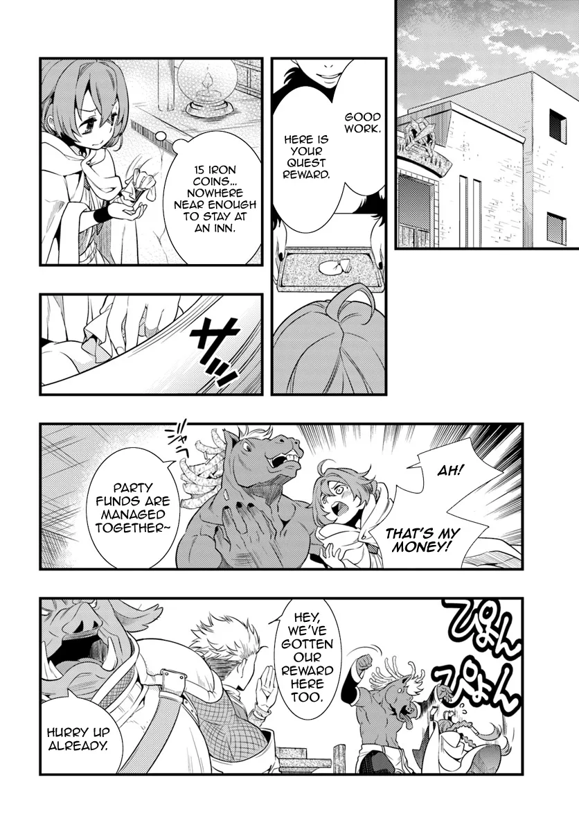 Mushoku Tensei: Roxy Is Serious - Page 28