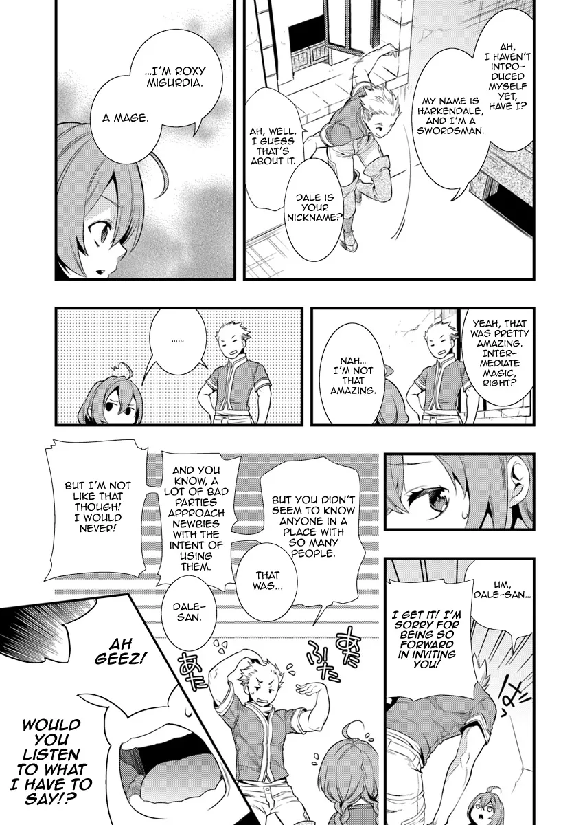 Mushoku Tensei: Roxy Is Serious - Page 31