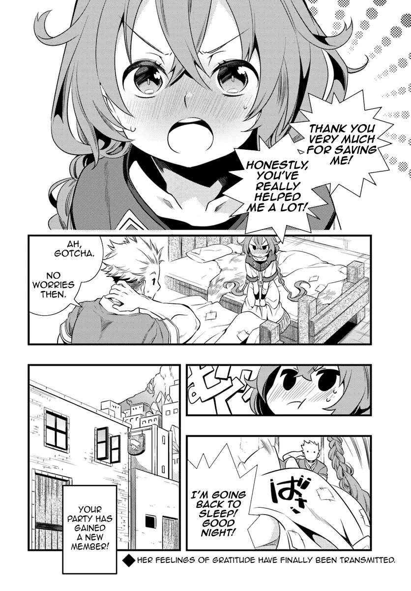 Mushoku Tensei: Roxy Is Serious - Page 32