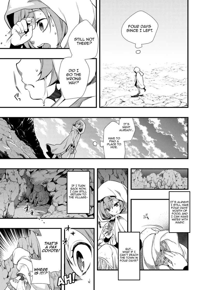 Mushoku Tensei: Roxy Is Serious - Page 4