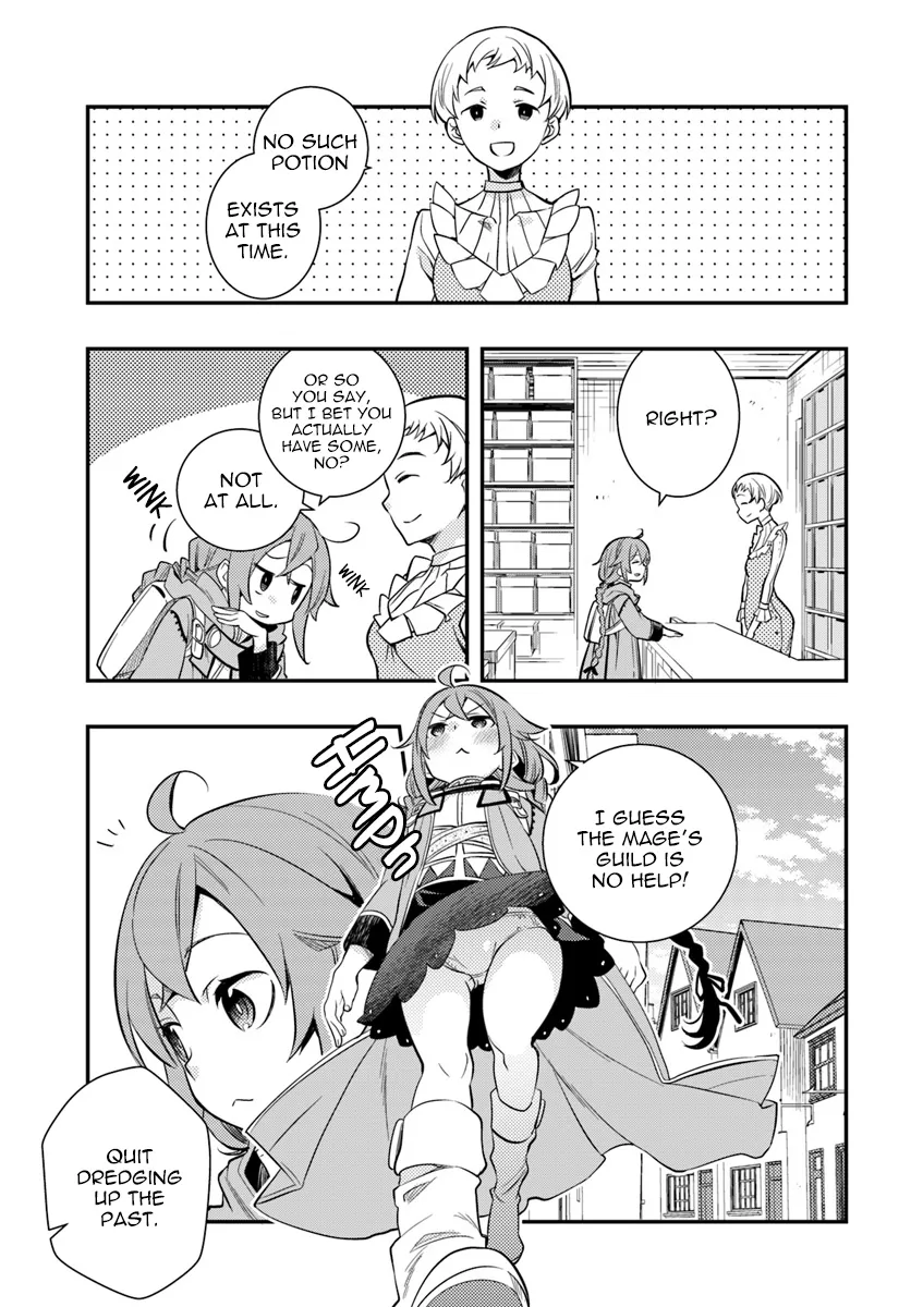 Mushoku Tensei: Roxy Is Serious - Page 14