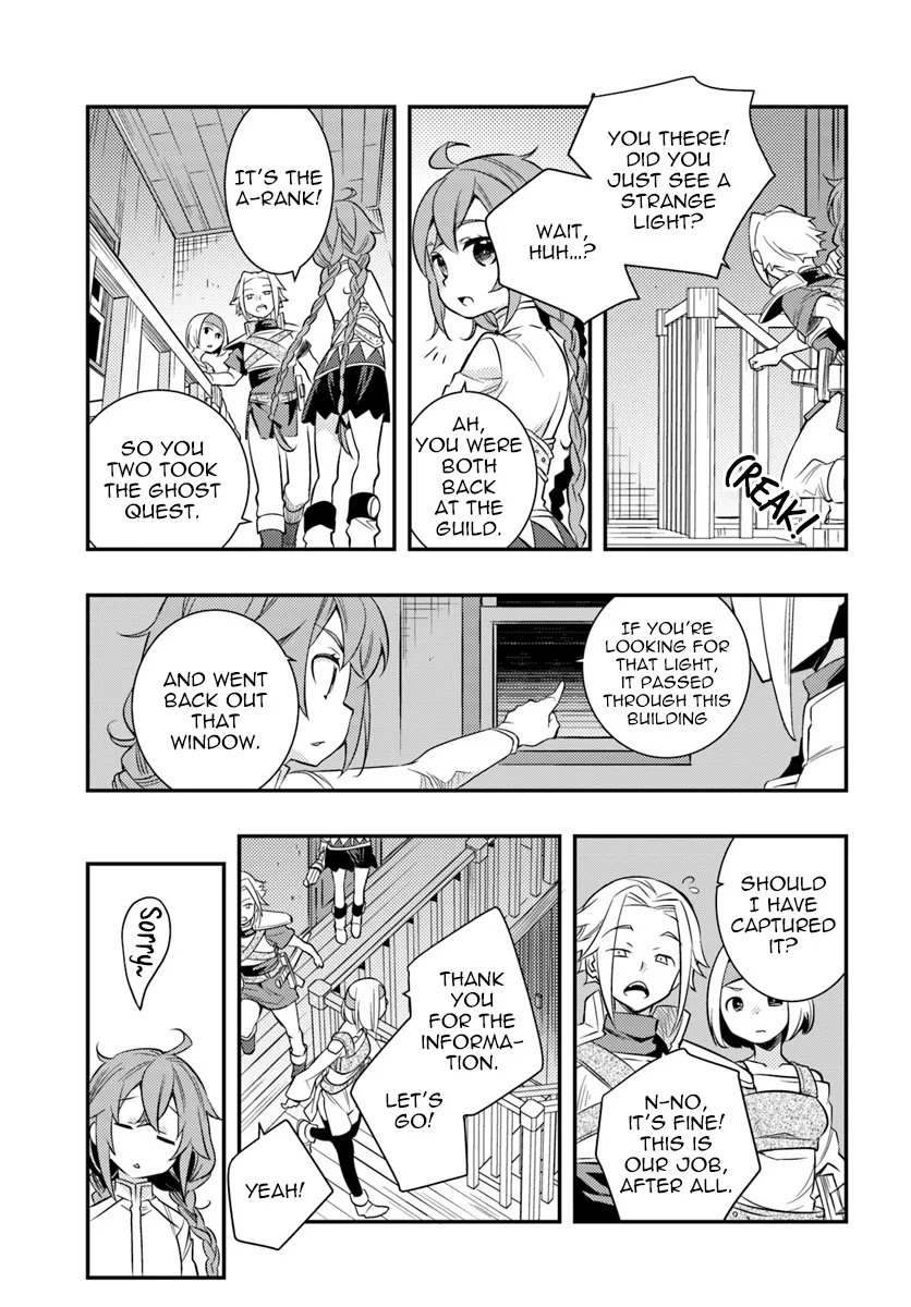 Mushoku Tensei: Roxy Is Serious - Page 24