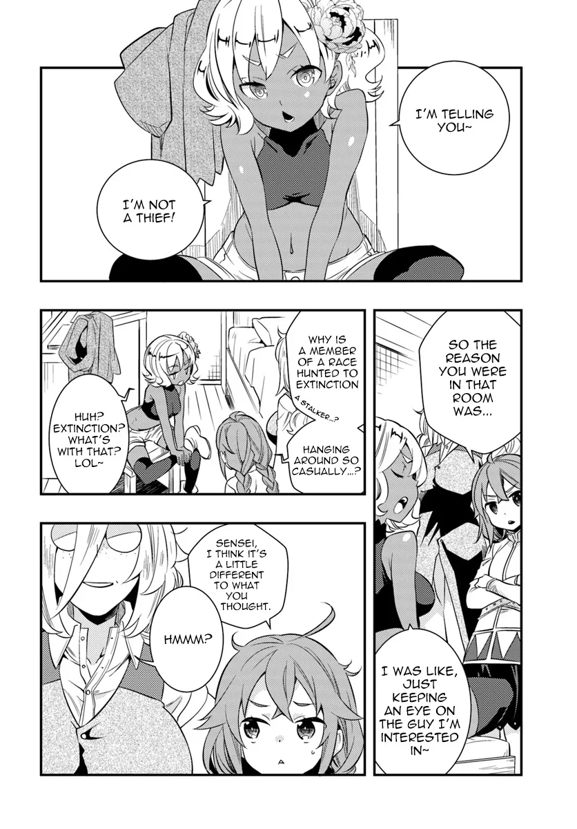 Mushoku Tensei: Roxy Is Serious - Page 25