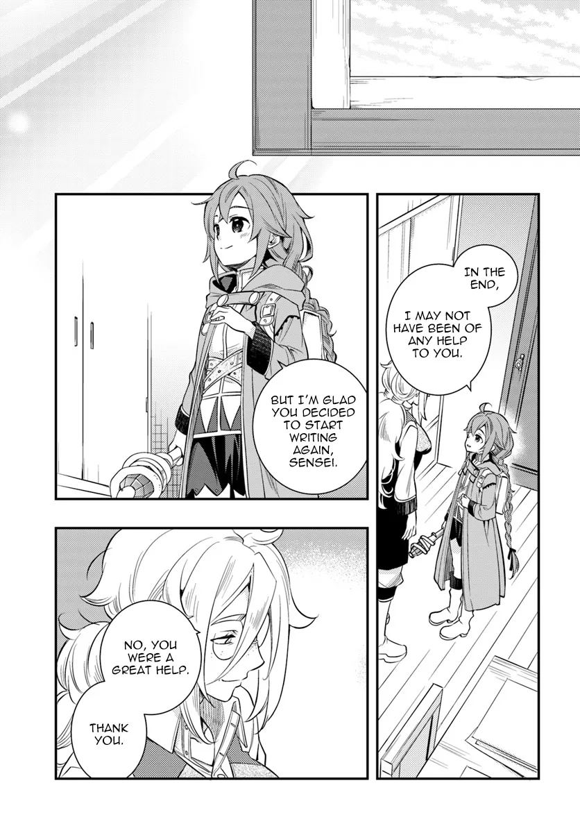 Mushoku Tensei: Roxy Is Serious - Page 30