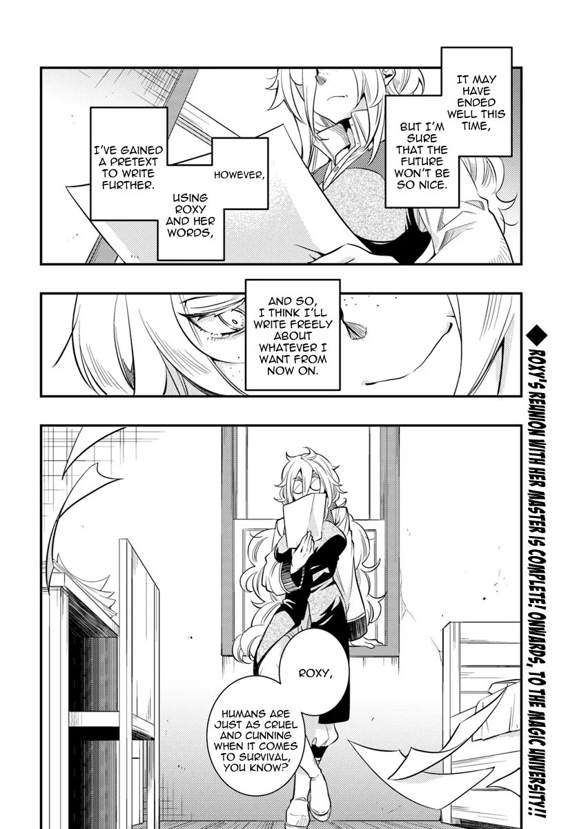 Mushoku Tensei: Roxy Is Serious - Page 35