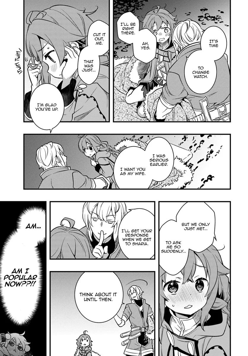 Mushoku Tensei: Roxy Is Serious - Page 11