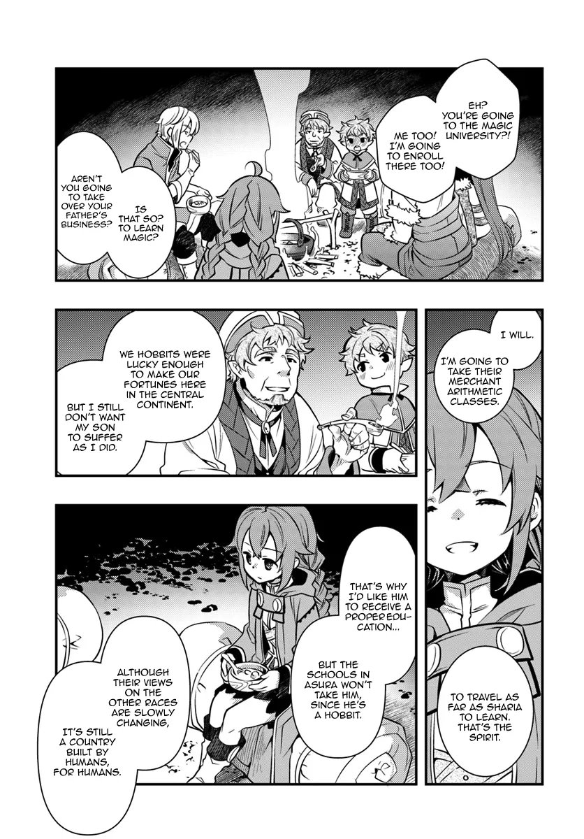 Mushoku Tensei: Roxy Is Serious - Page 5