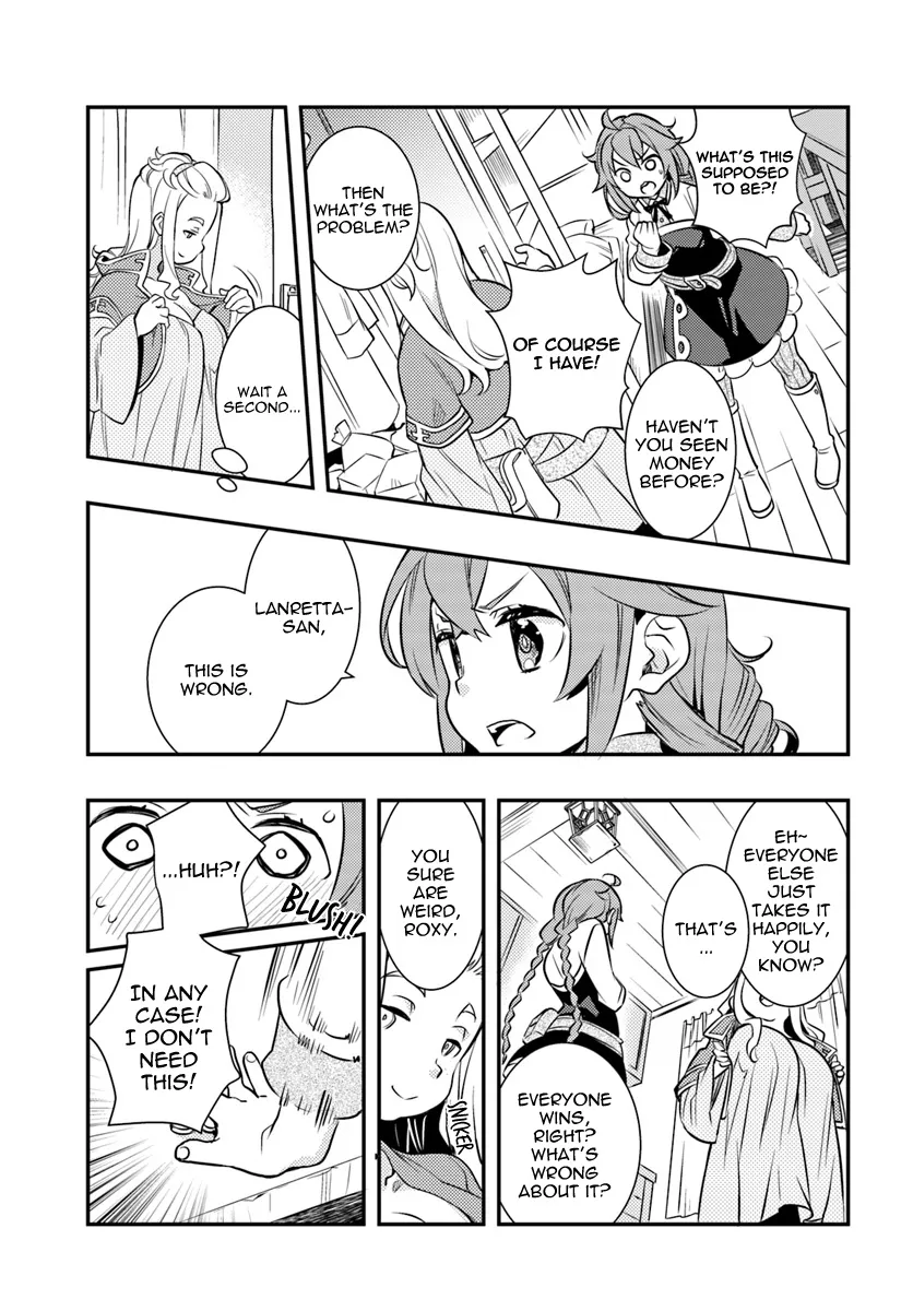 Mushoku Tensei: Roxy Is Serious - Page 16