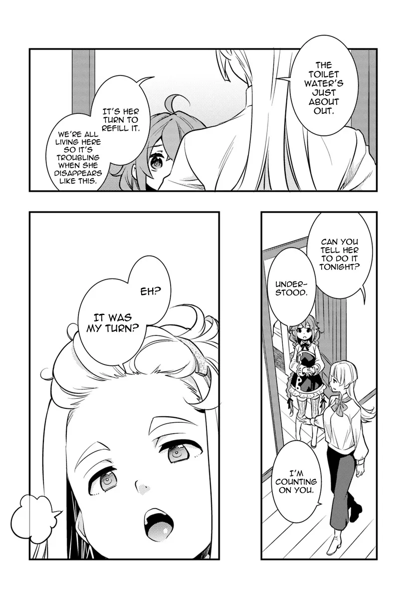 Mushoku Tensei: Roxy Is Serious - Page 19