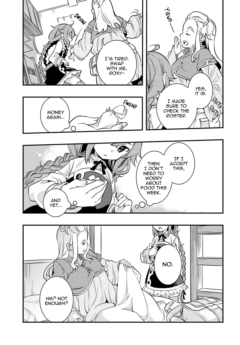 Mushoku Tensei: Roxy Is Serious - Page 20