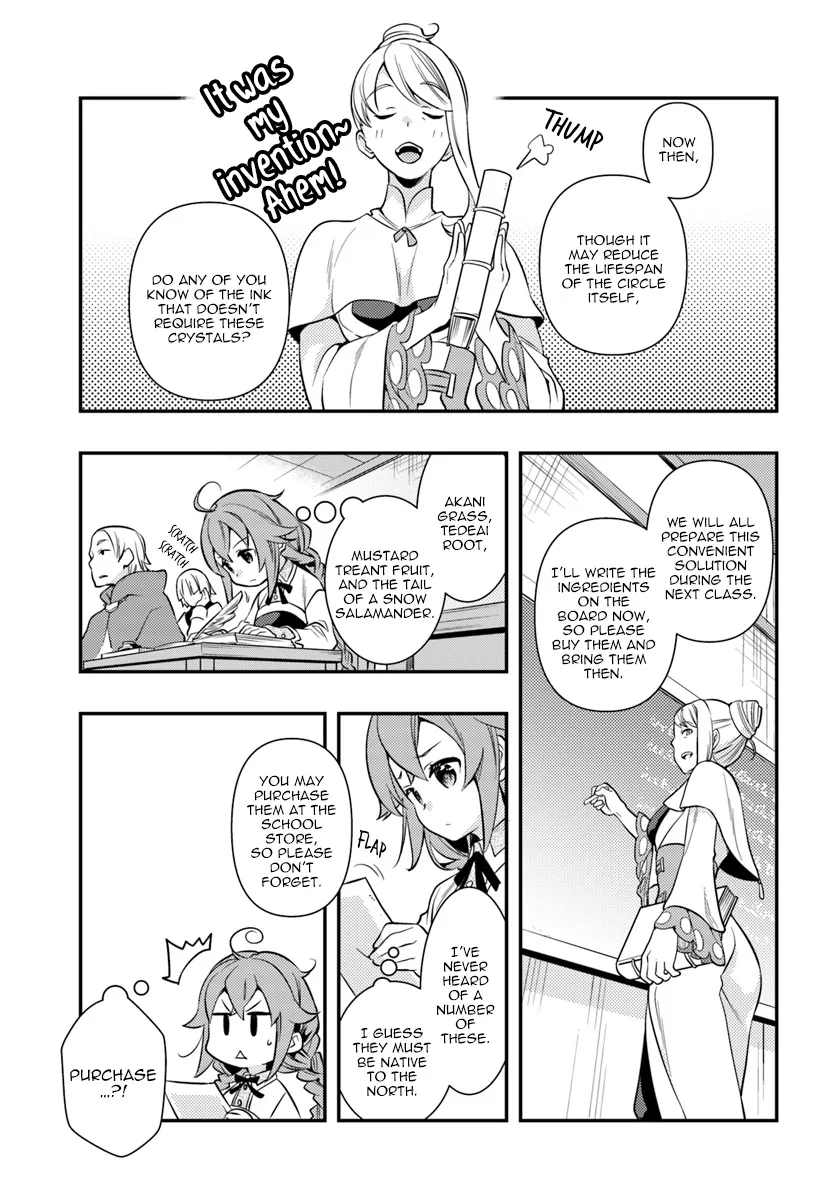 Mushoku Tensei: Roxy Is Serious - Page 2