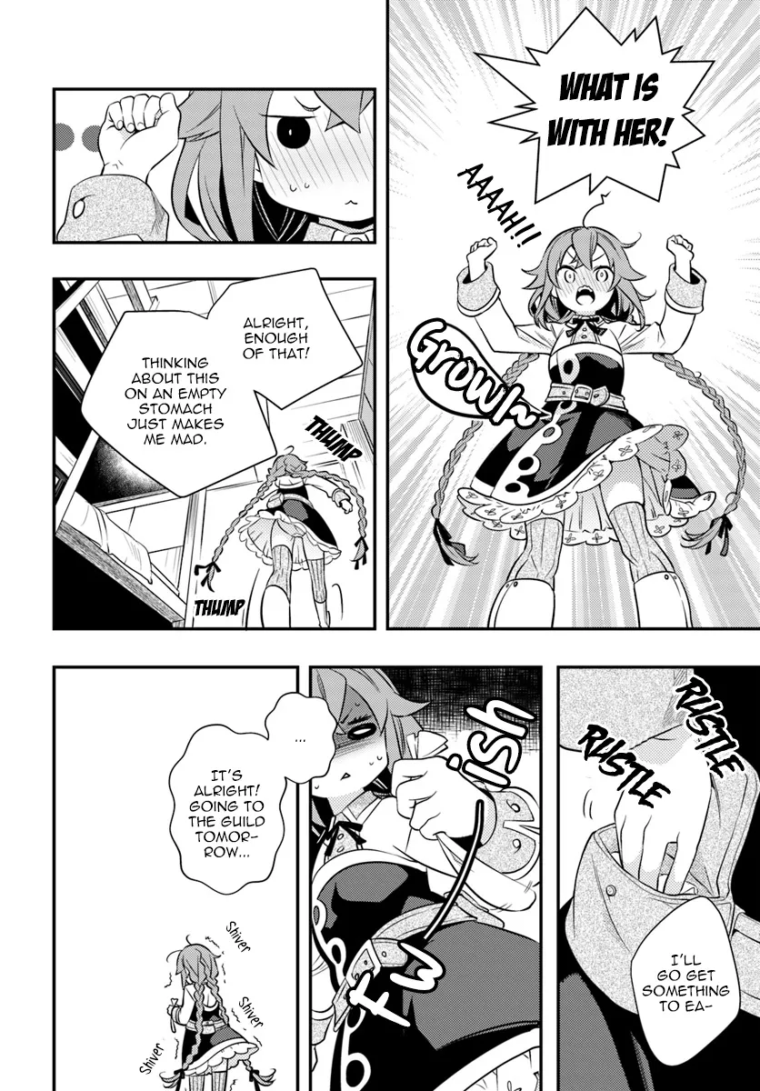 Mushoku Tensei: Roxy Is Serious - Page 7