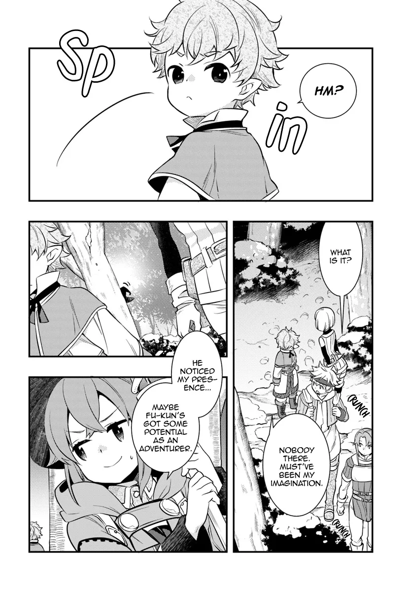 Mushoku Tensei: Roxy Is Serious - Page 1