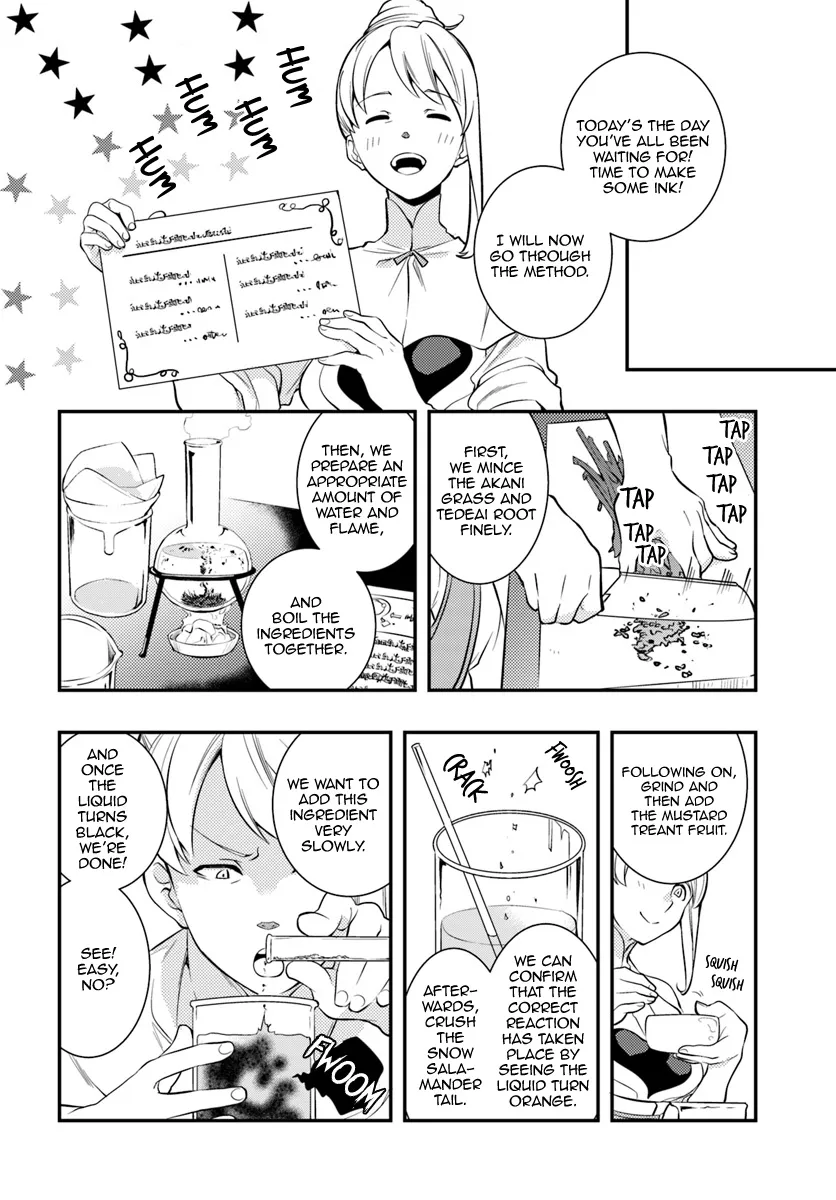 Mushoku Tensei: Roxy Is Serious - Page 13