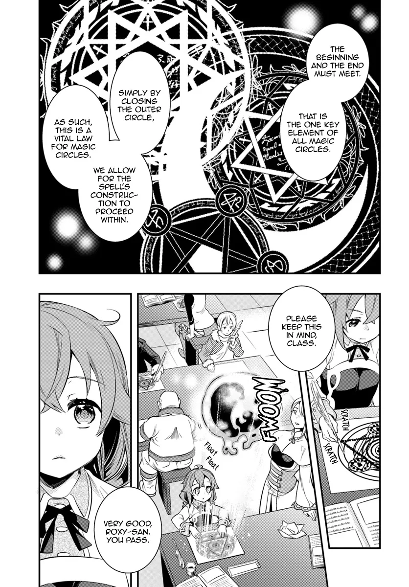 Mushoku Tensei: Roxy Is Serious - Page 20