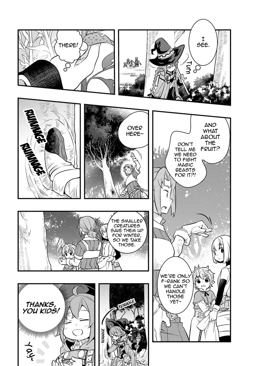 Mushoku Tensei: Roxy Is Serious - Page 3