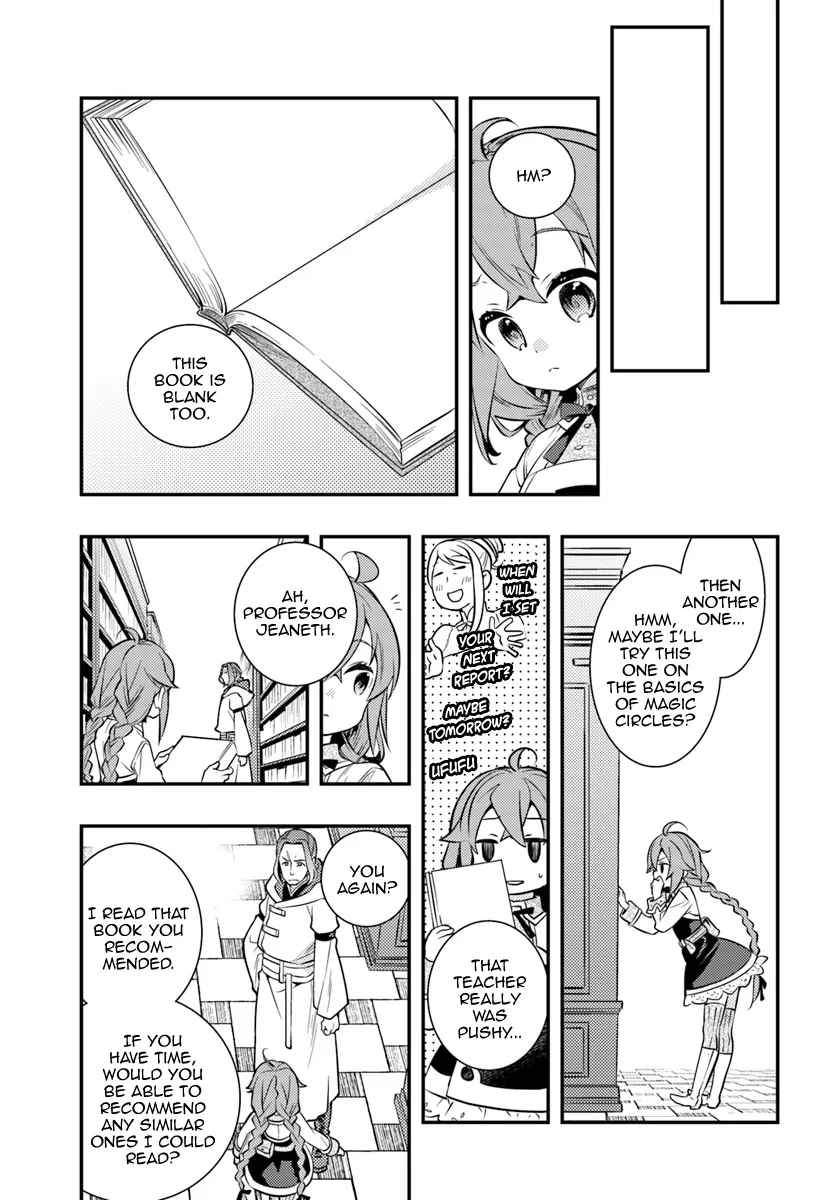 Mushoku Tensei: Roxy Is Serious - Page 7