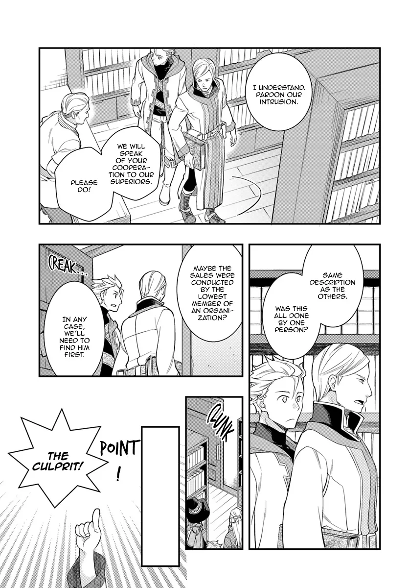 Mushoku Tensei: Roxy Is Serious - Page 14