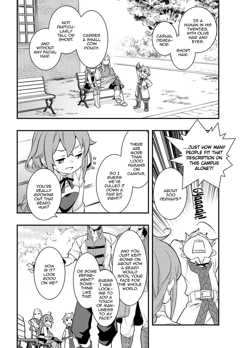 Mushoku Tensei: Roxy Is Serious - Page 15