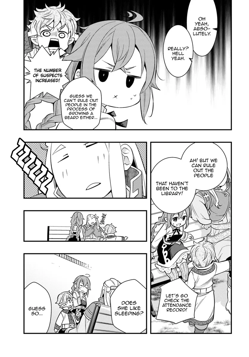 Mushoku Tensei: Roxy Is Serious - Page 16