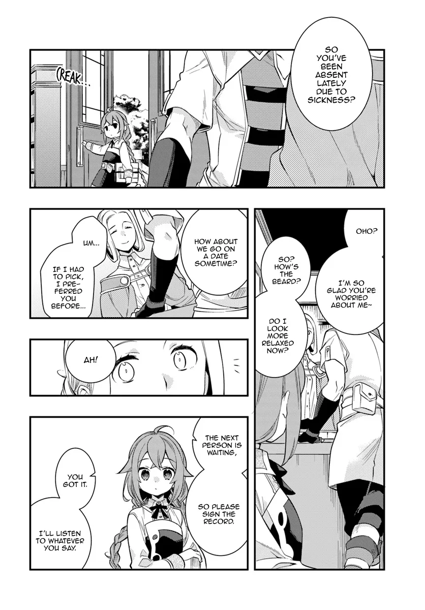 Mushoku Tensei: Roxy Is Serious - Page 25