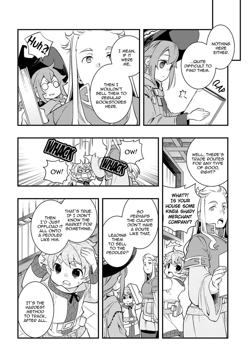 Mushoku Tensei: Roxy Is Serious - Page 5