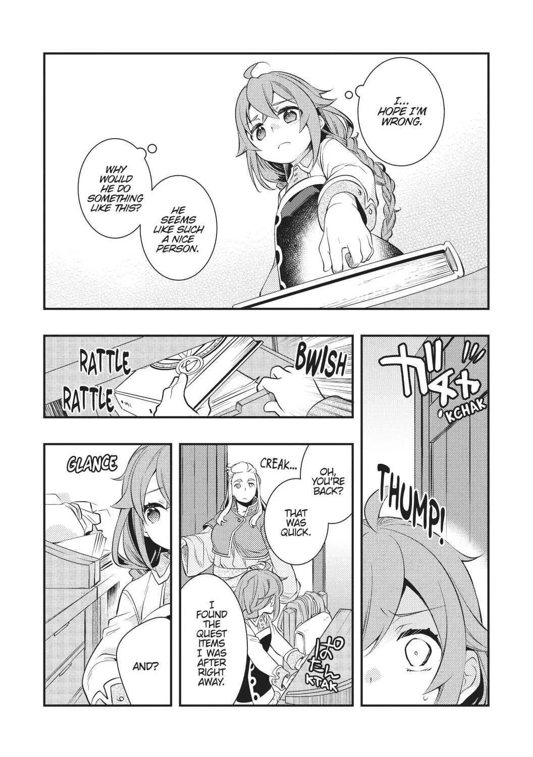 Mushoku Tensei: Roxy Is Serious - Page 12