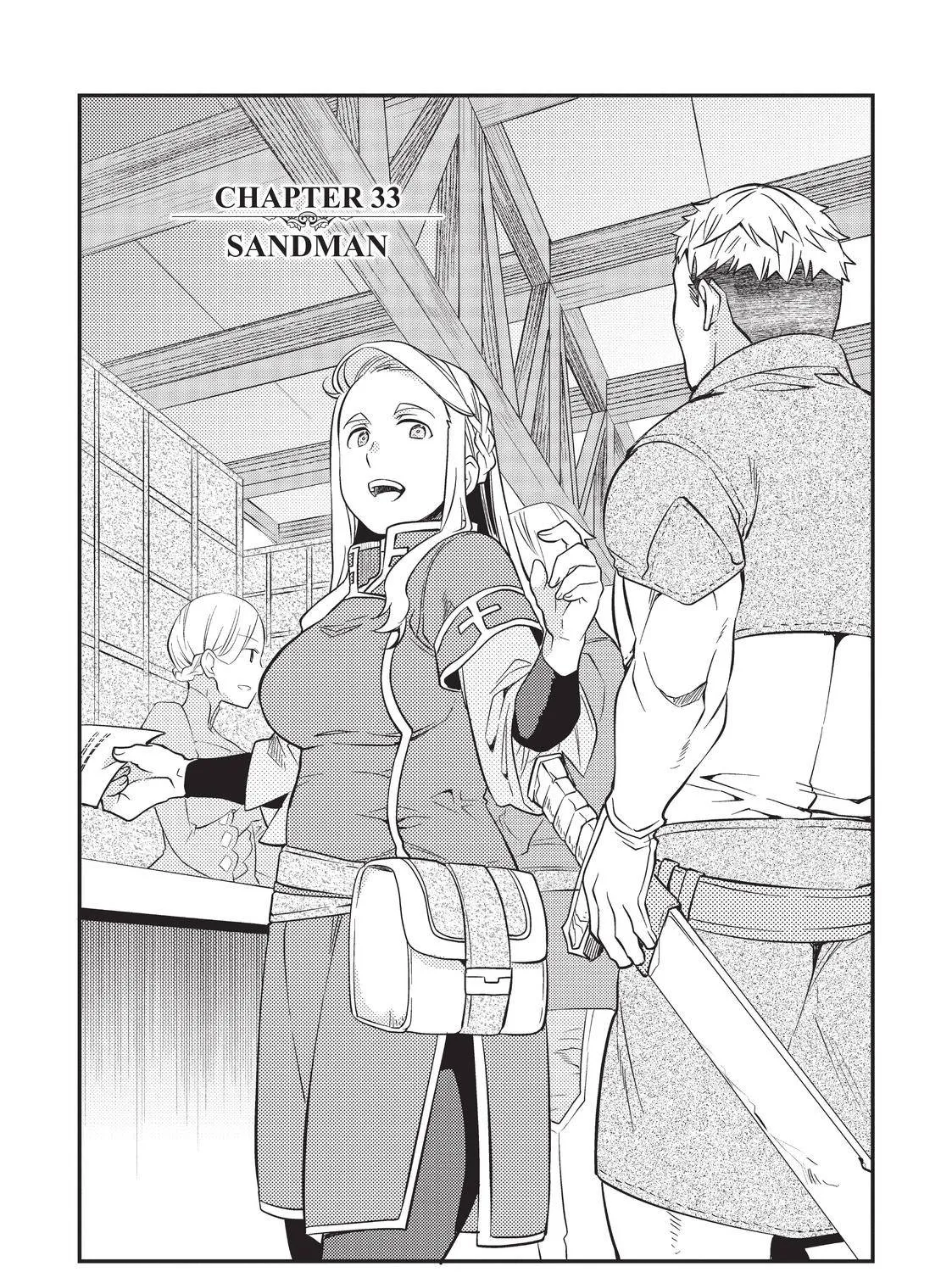 Mushoku Tensei: Roxy Is Serious - Page 4