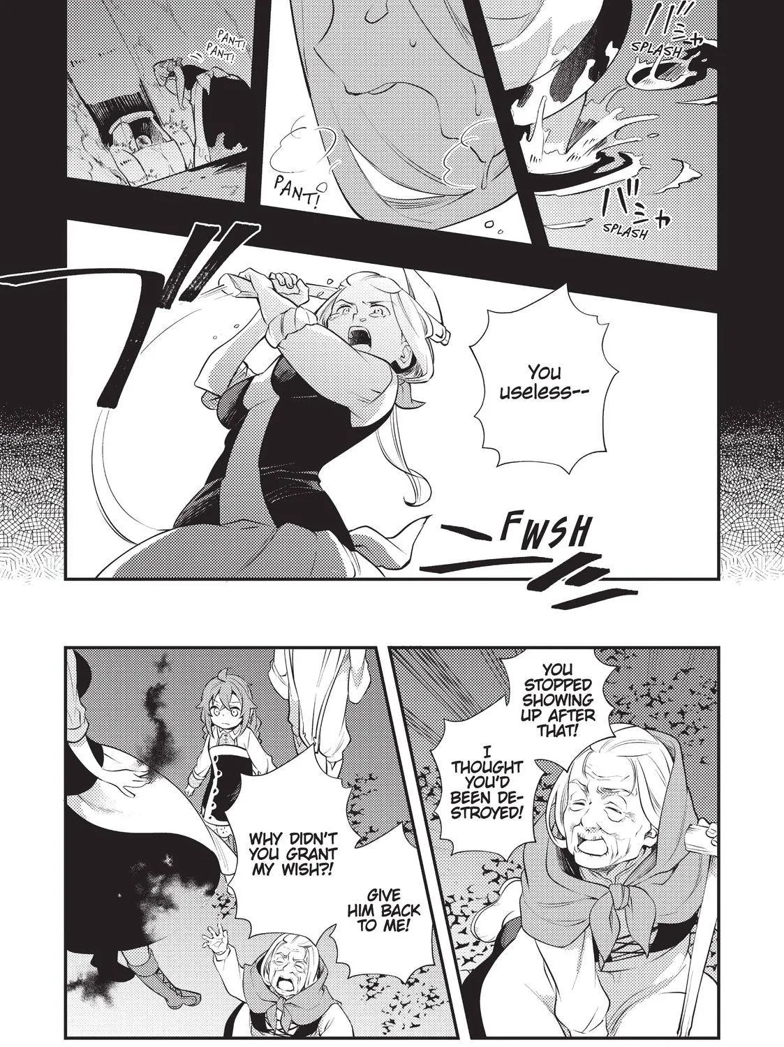 Mushoku Tensei: Roxy Is Serious - Page 36