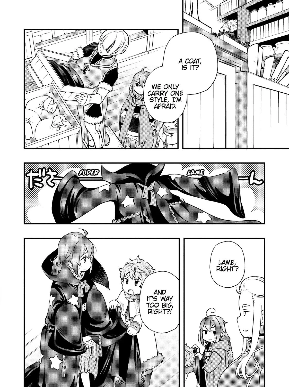 Mushoku Tensei: Roxy Is Serious - Page 16