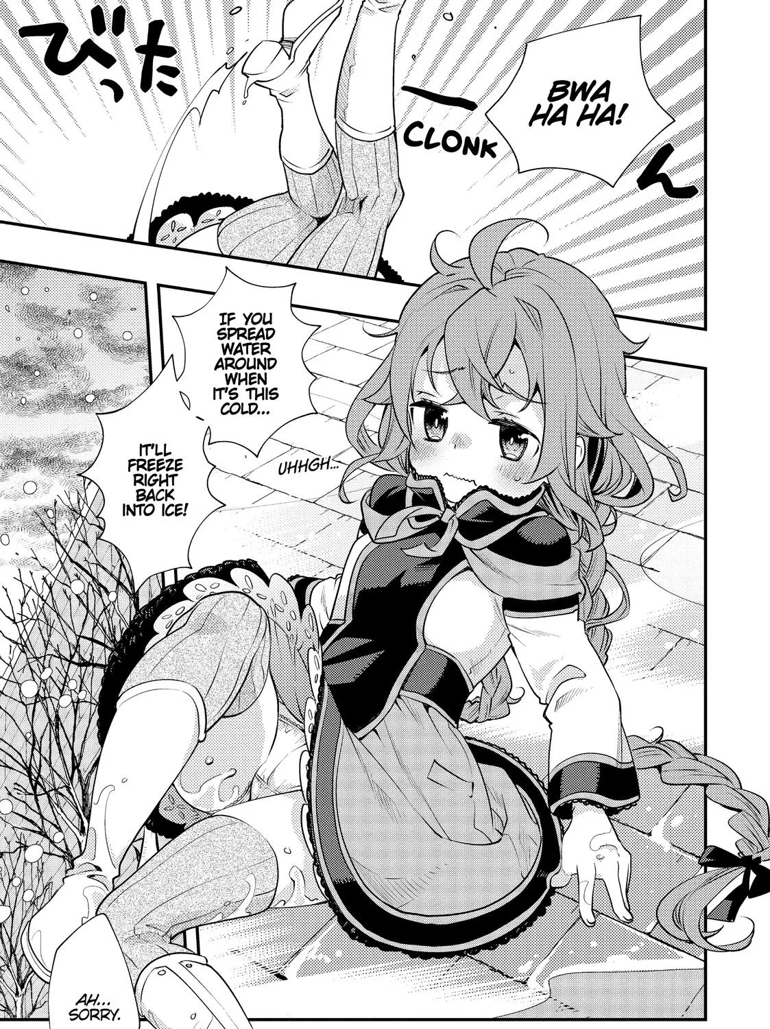 Mushoku Tensei: Roxy Is Serious - Page 52