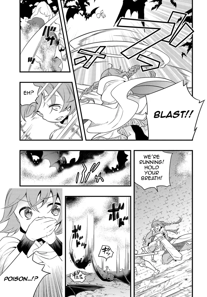 Mushoku Tensei: Roxy Is Serious - Page 10