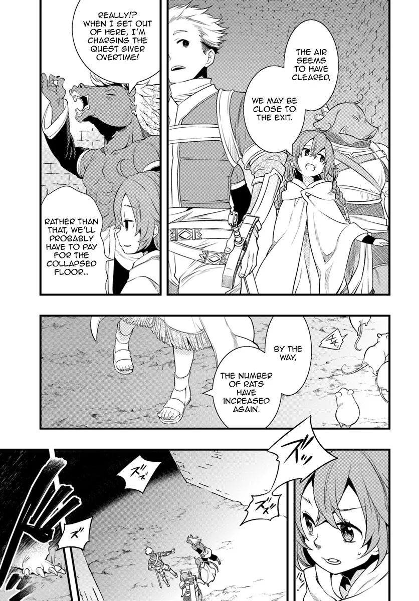 Mushoku Tensei: Roxy Is Serious - Page 12