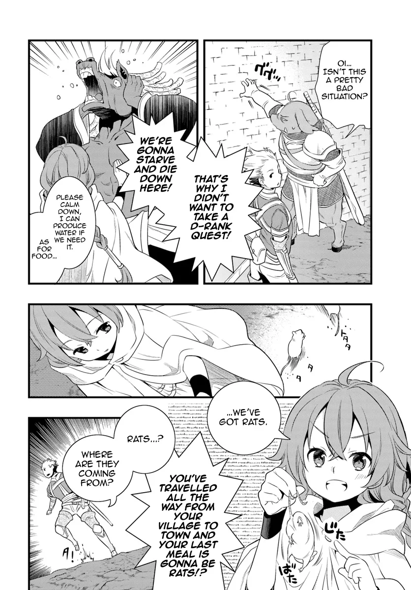 Mushoku Tensei: Roxy Is Serious - Page 7