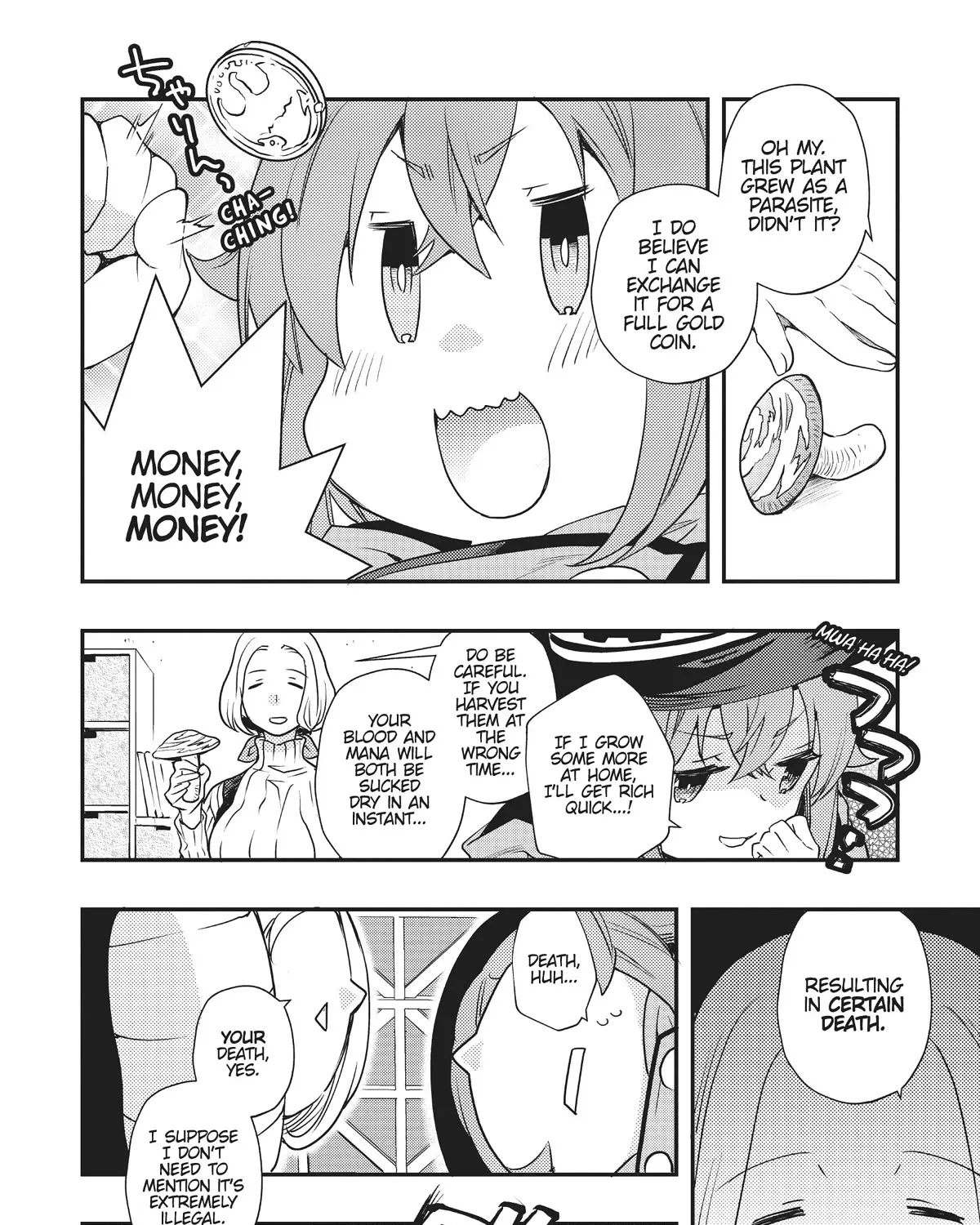 Mushoku Tensei: Roxy Is Serious - Page 14